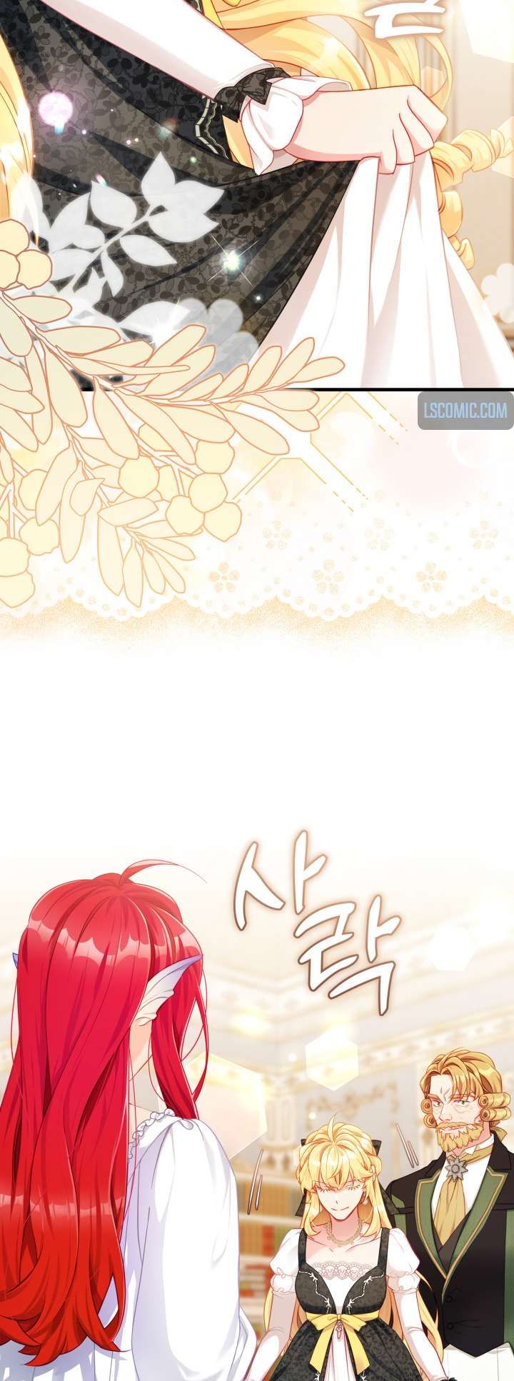 I’m Only a Stepmother, But My Daughter is Just So Cute! chapter 115 page 9