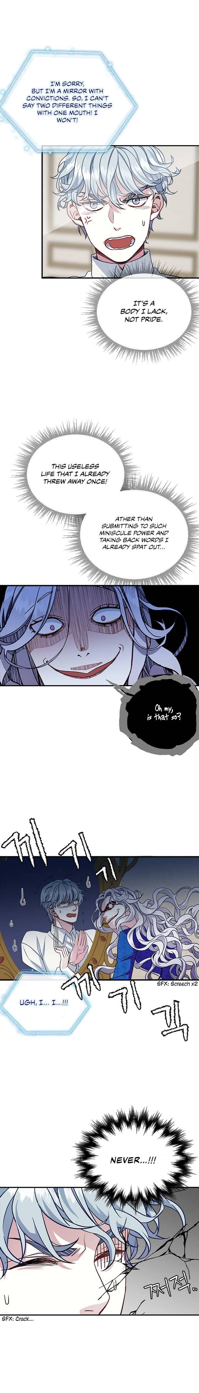 I’m Only a Stepmother, But My Daughter is Just So Cute! chapter 12 page 13