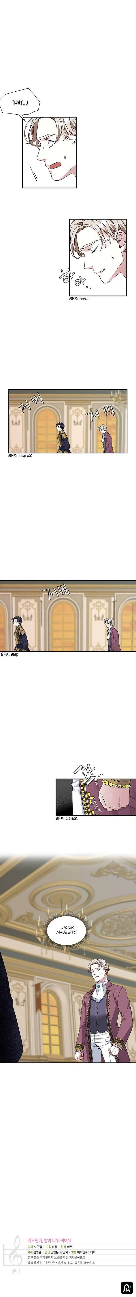 I’m Only a Stepmother, But My Daughter is Just So Cute! chapter 16 page 15