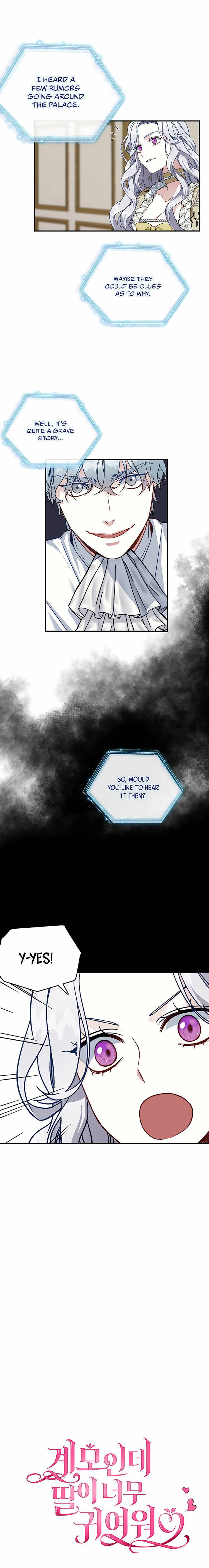 I’m Only a Stepmother, But My Daughter is Just So Cute! chapter 20 page 1