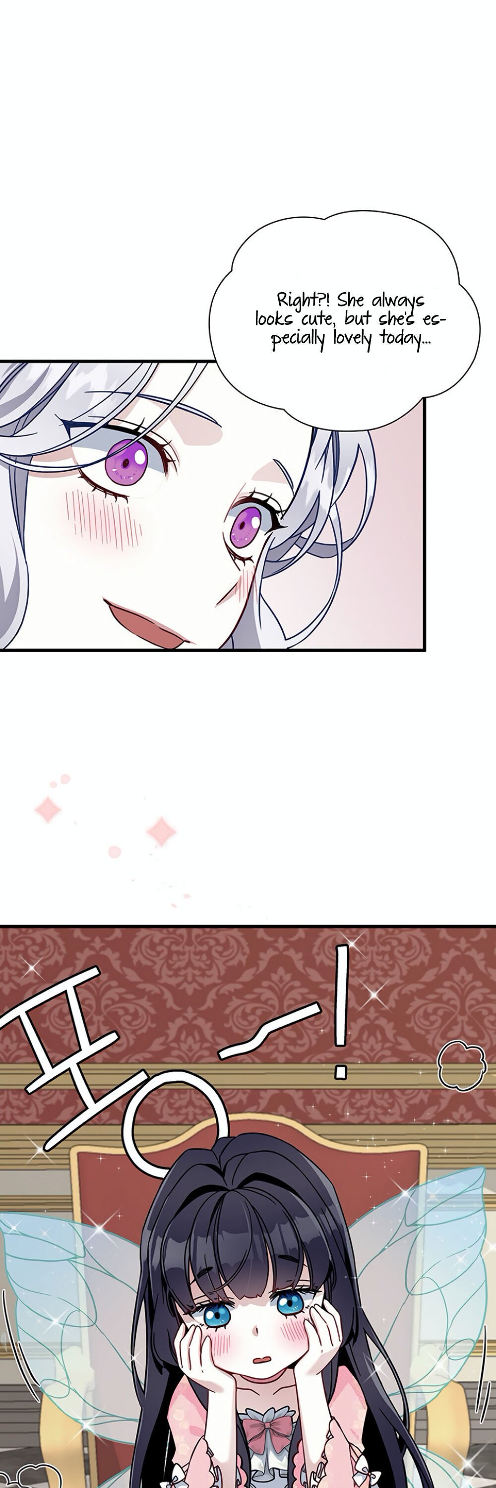 I’m Only a Stepmother, But My Daughter is Just So Cute! chapter 22 page 2