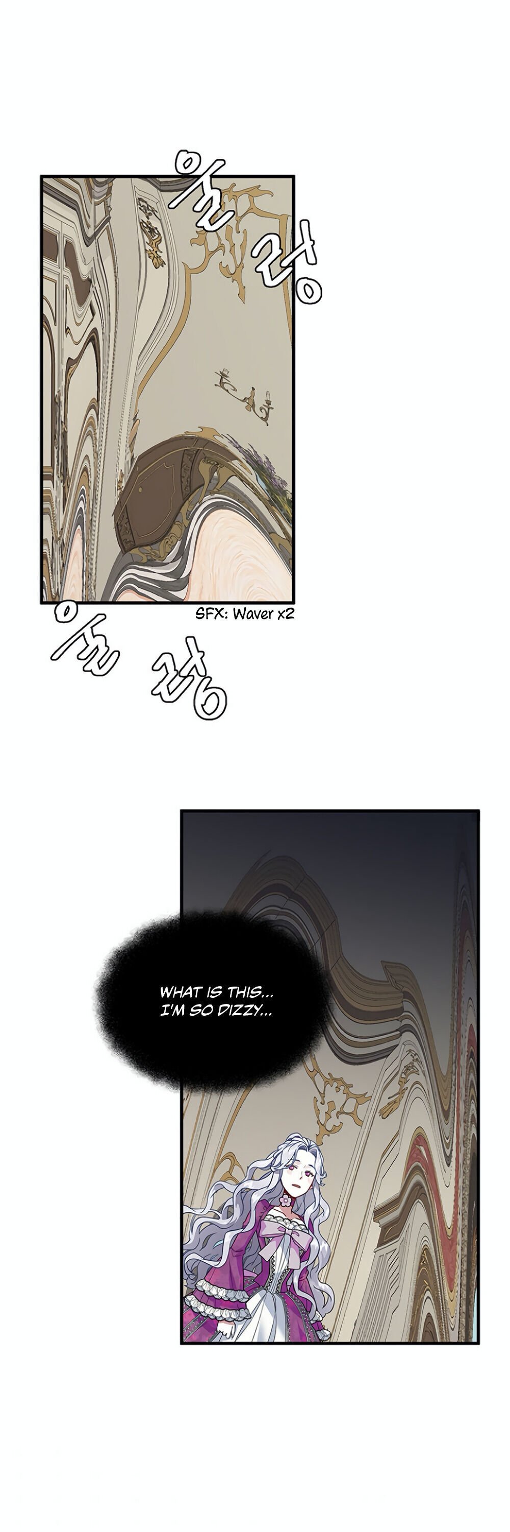 I’m Only a Stepmother, But My Daughter is Just So Cute! chapter 22 page 26