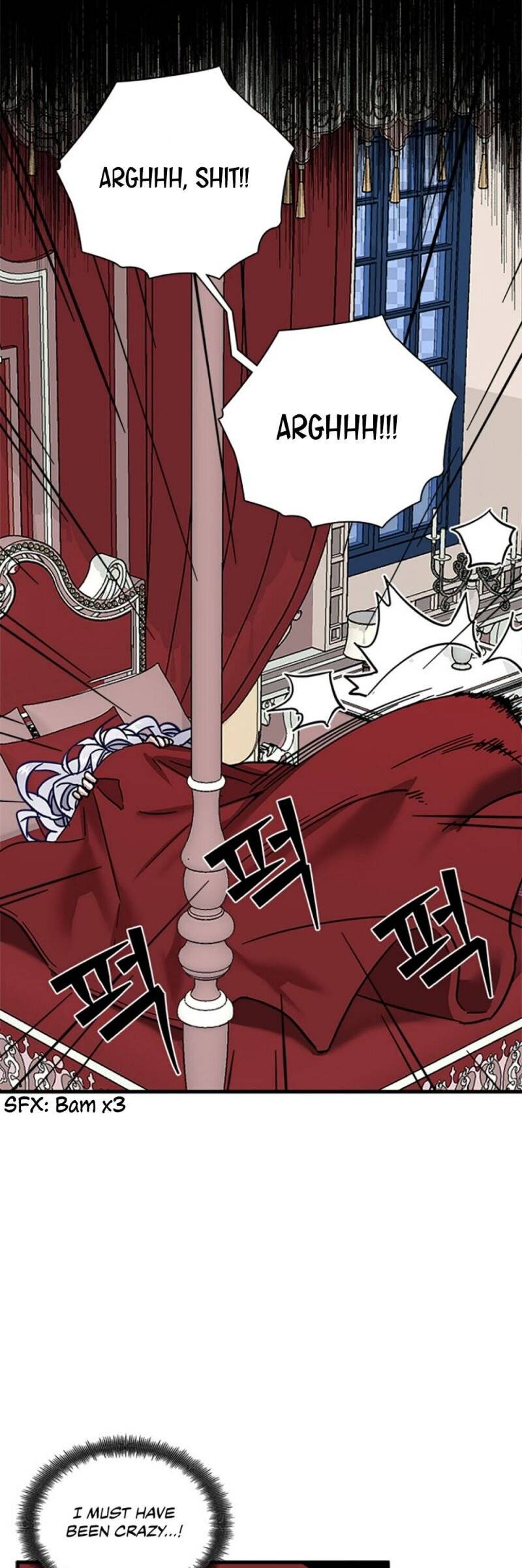 I’m Only a Stepmother, But My Daughter is Just So Cute! chapter 23 page 7