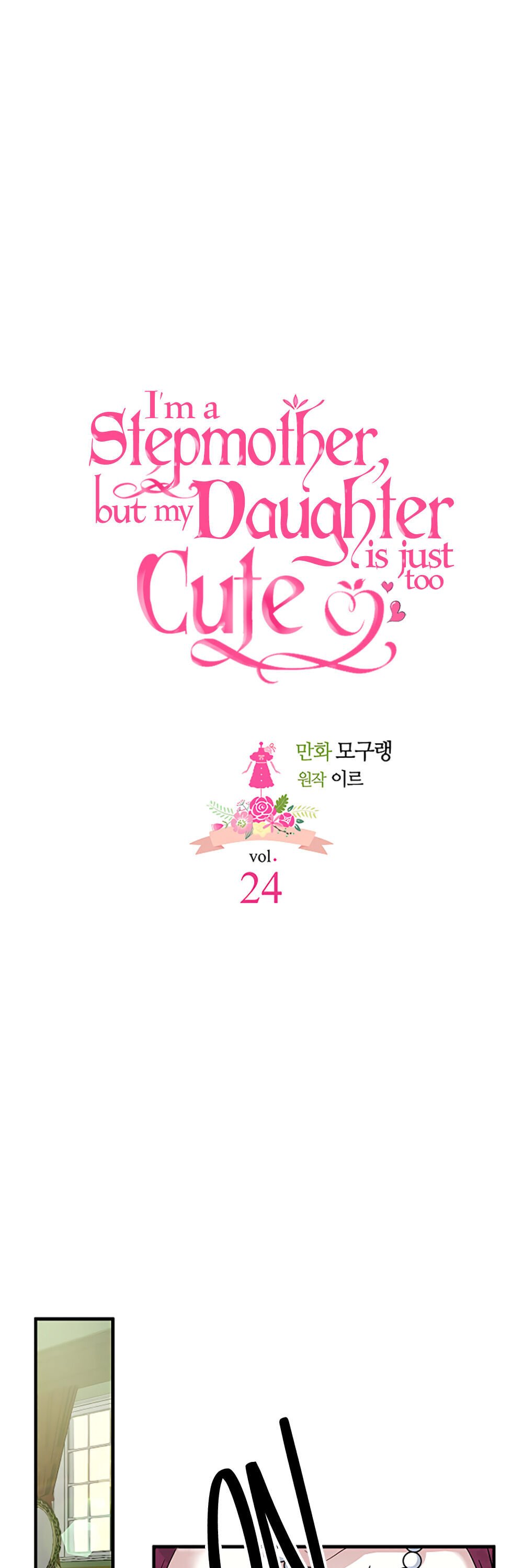 I’m Only a Stepmother, But My Daughter is Just So Cute! chapter 24 page 4