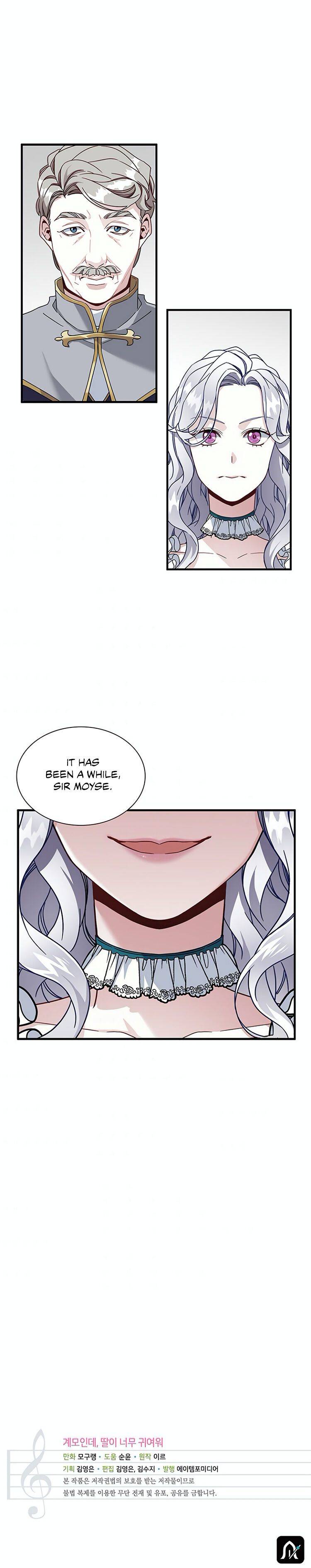 I’m Only a Stepmother, But My Daughter is Just So Cute! chapter 25 page 23