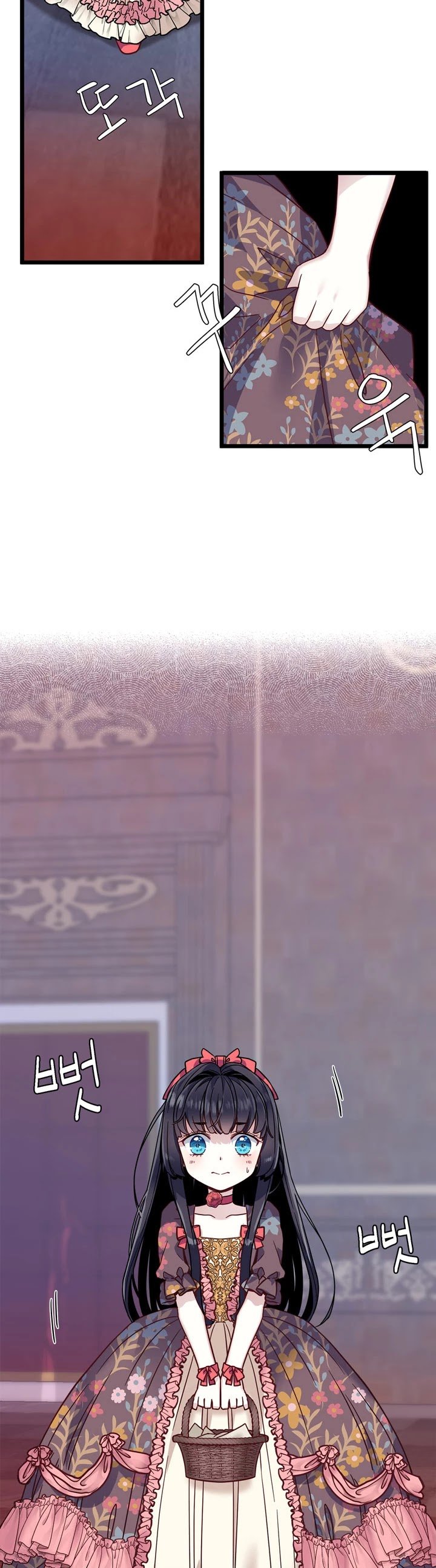 I’m Only a Stepmother, But My Daughter is Just So Cute! chapter 31 page 28