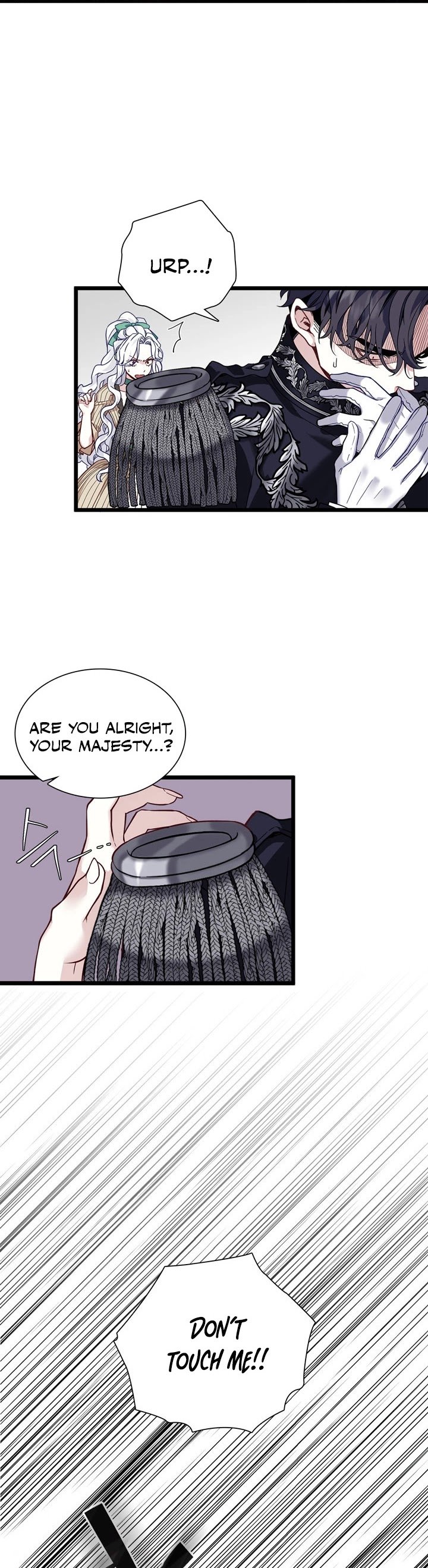 I’m Only a Stepmother, But My Daughter is Just So Cute! chapter 31 page 4