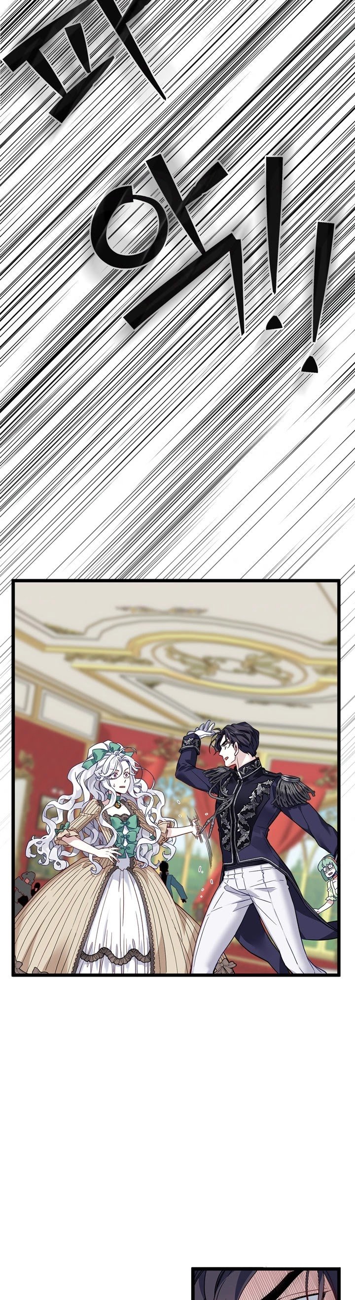 I’m Only a Stepmother, But My Daughter is Just So Cute! chapter 31 page 5