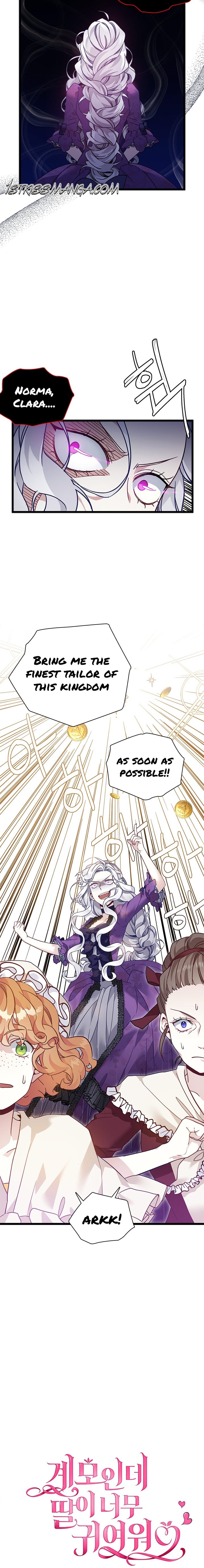 I’m Only a Stepmother, But My Daughter is Just So Cute! chapter 35 page 3