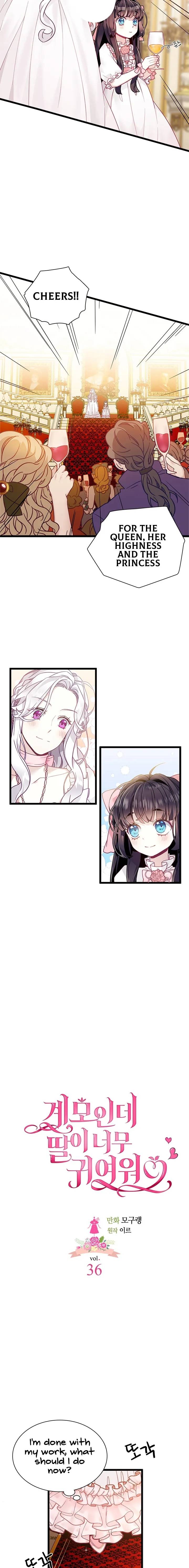 I’m Only a Stepmother, But My Daughter is Just So Cute! chapter 36 page 3