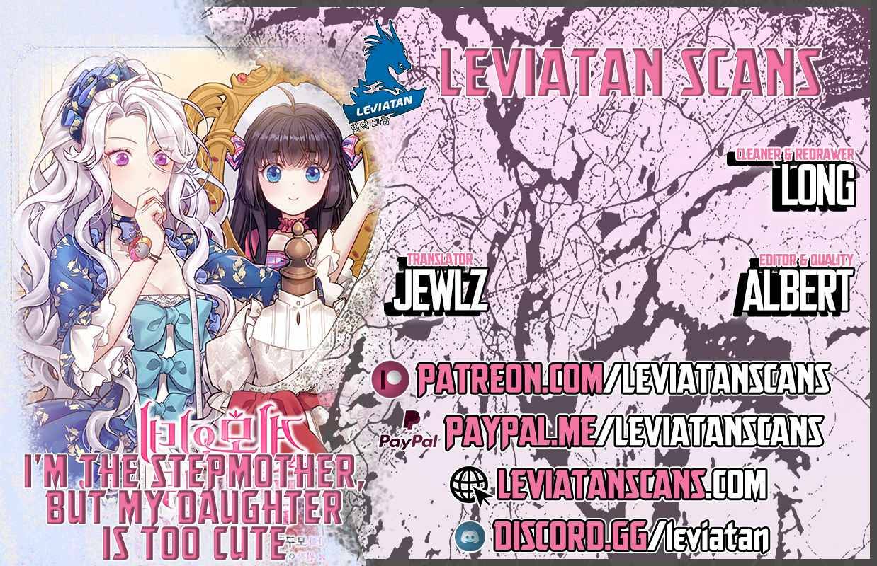 I’m Only a Stepmother, But My Daughter is Just So Cute! chapter 41 page 1