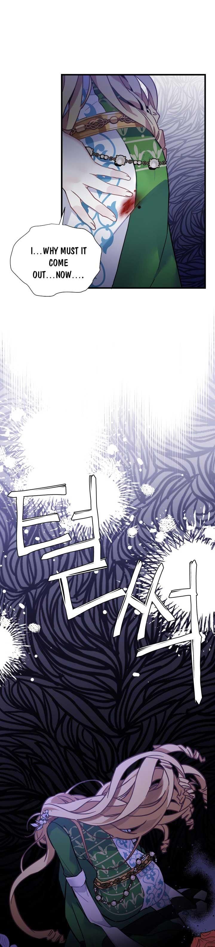 I’m Only a Stepmother, But My Daughter is Just So Cute! chapter 45 page 21