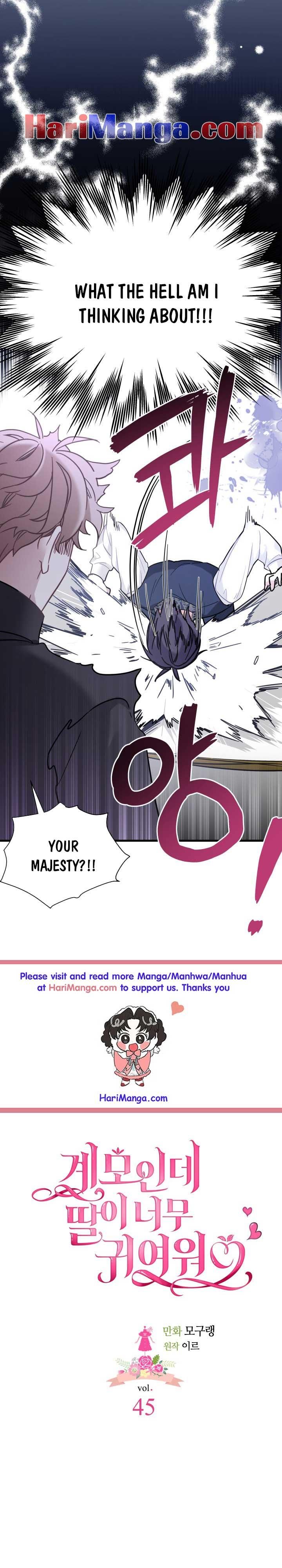 I’m Only a Stepmother, But My Daughter is Just So Cute! chapter 45 page 4