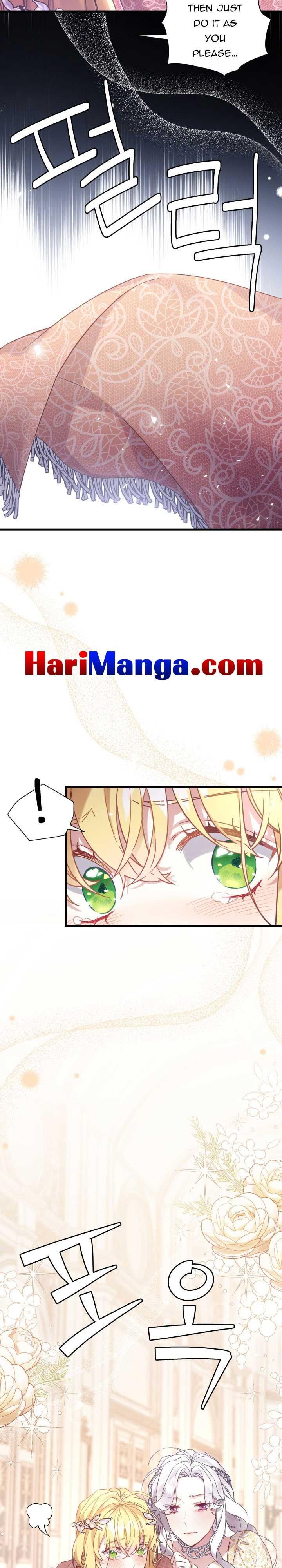 I’m Only a Stepmother, But My Daughter is Just So Cute! chapter 46 page 3