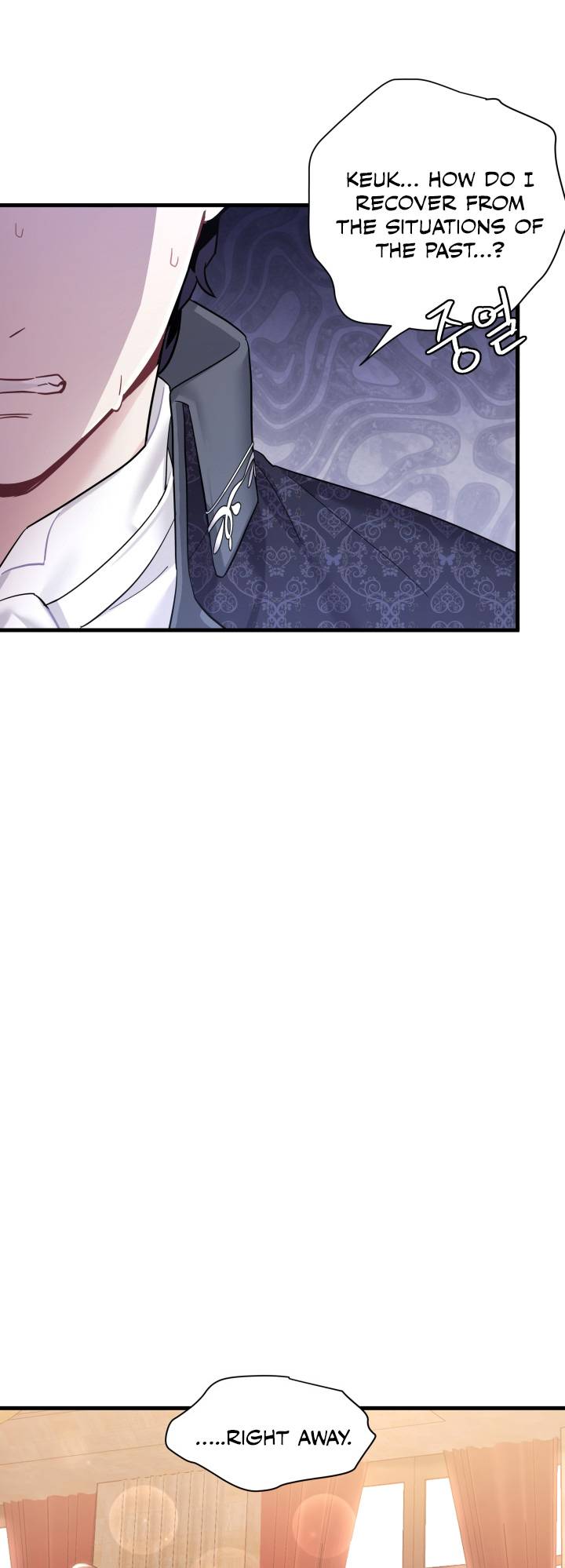 I’m Only a Stepmother, But My Daughter is Just So Cute! chapter 48 page 17