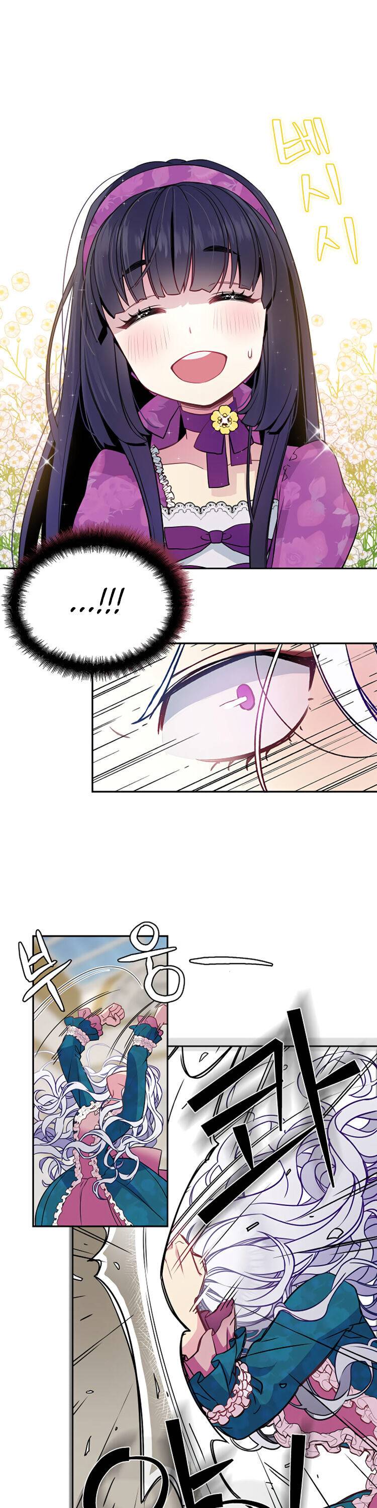 I’m Only a Stepmother, But My Daughter is Just So Cute! chapter 5 page 8