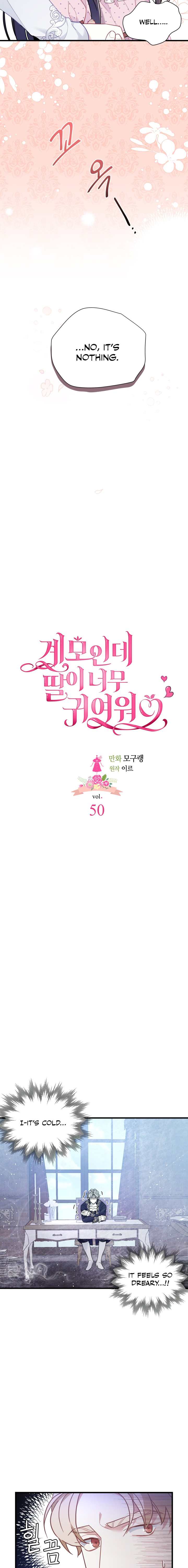 I’m Only a Stepmother, But My Daughter is Just So Cute! chapter 50 page 6