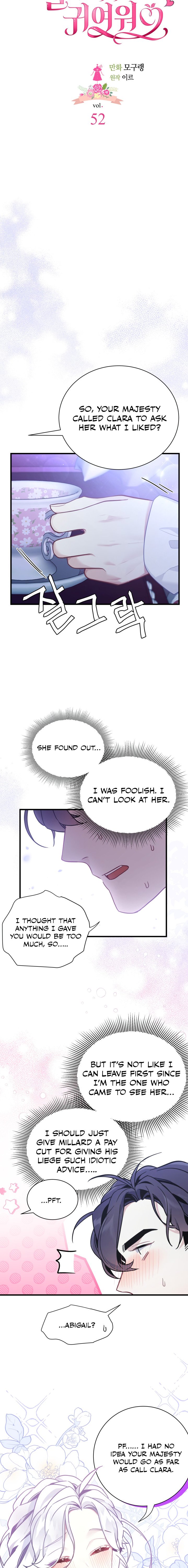 I’m Only a Stepmother, But My Daughter is Just So Cute! chapter 52 page 4