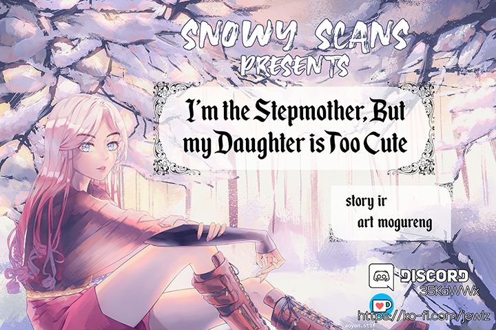 I’m Only a Stepmother, But My Daughter is Just So Cute! chapter 62 page 2