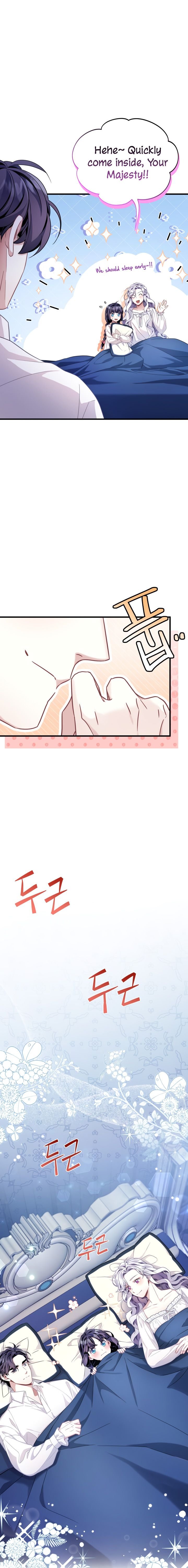 I’m Only a Stepmother, But My Daughter is Just So Cute! chapter 62 page 7