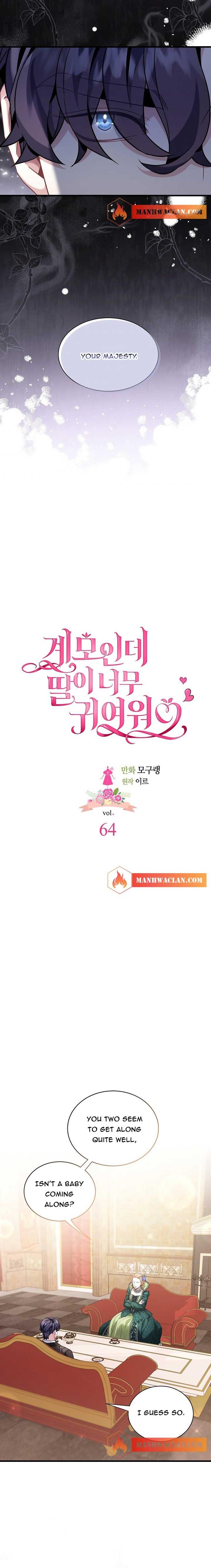 I’m Only a Stepmother, But My Daughter is Just So Cute! chapter 64 page 2