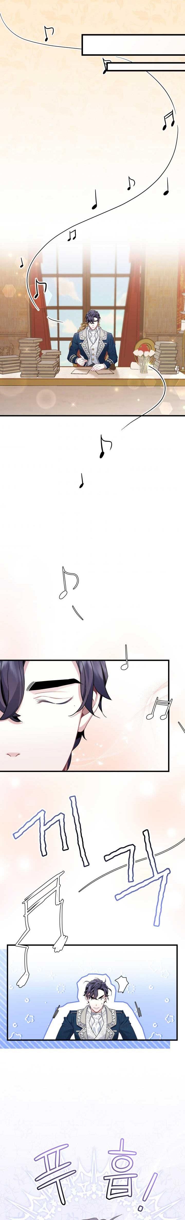 I’m Only a Stepmother, But My Daughter is Just So Cute! chapter 70.5 page 6