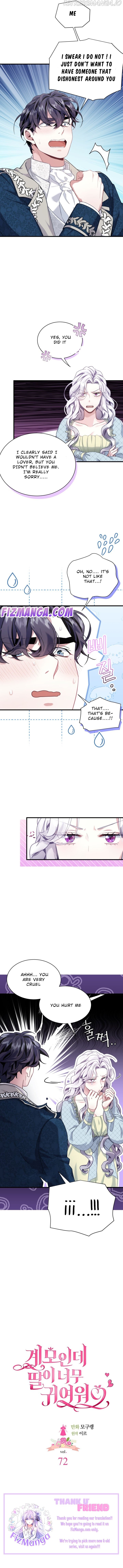 I’m Only a Stepmother, But My Daughter is Just So Cute! chapter 72 page 2