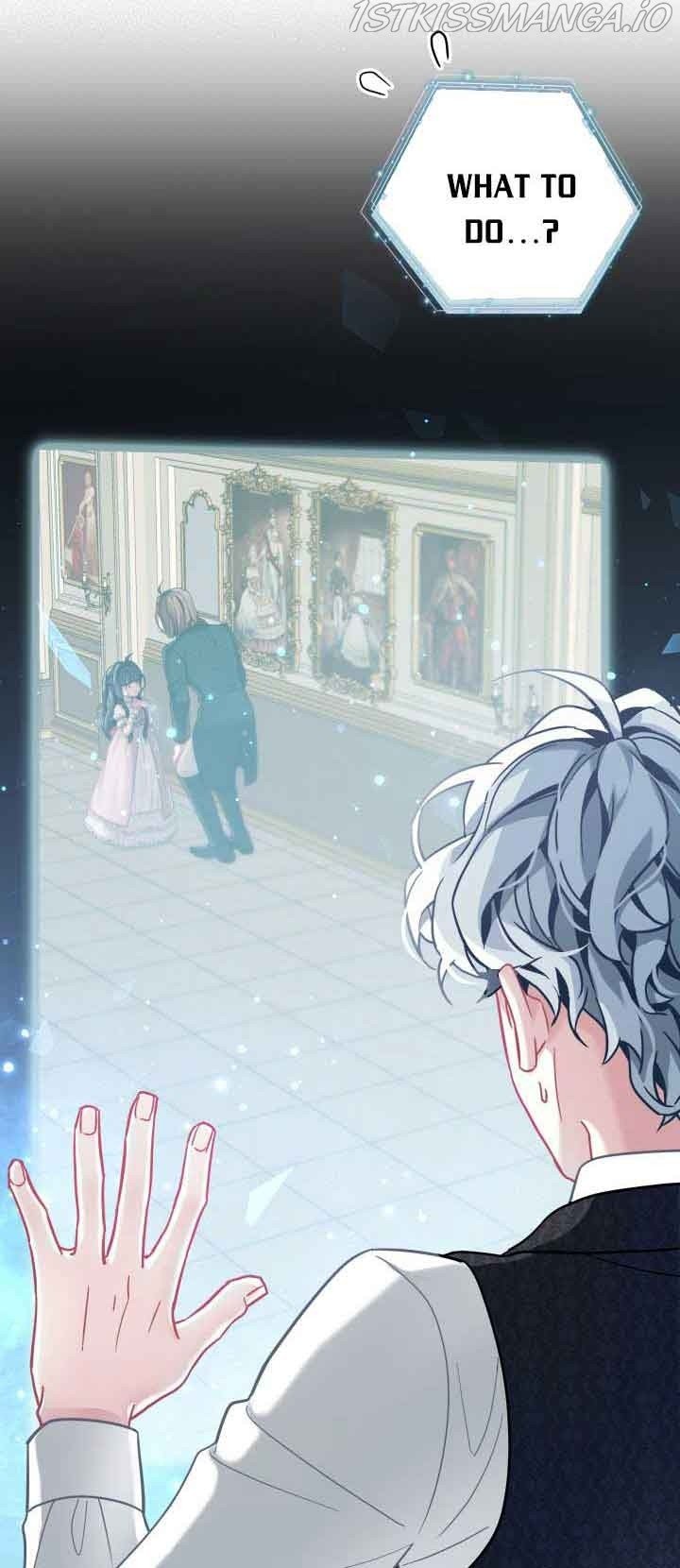 I’m Only a Stepmother, But My Daughter is Just So Cute! chapter 73.5 page 1