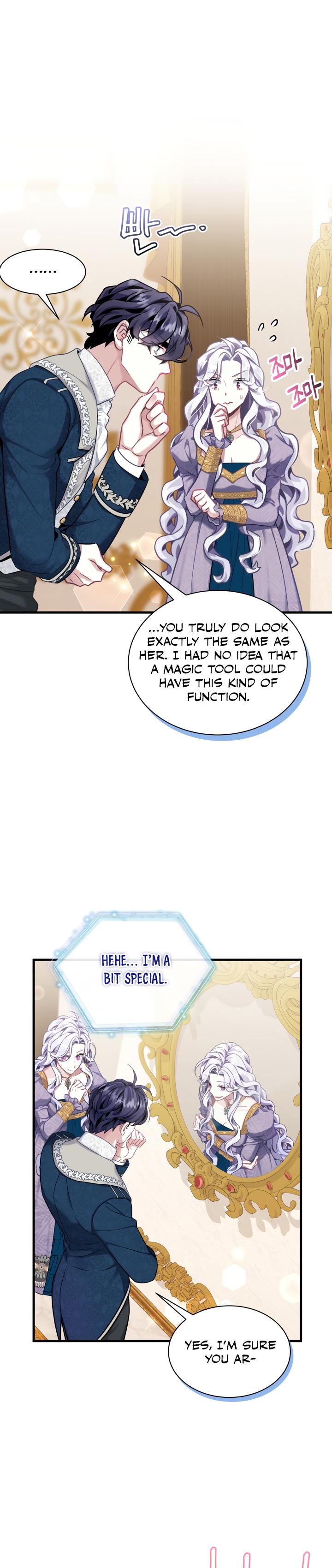 I’m Only a Stepmother, But My Daughter is Just So Cute! chapter 74 page 11