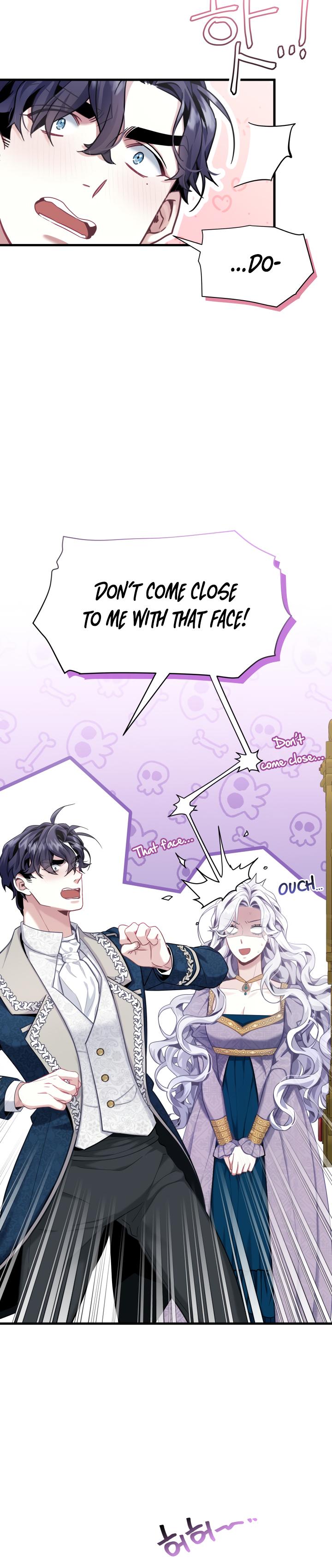 I’m Only a Stepmother, But My Daughter is Just So Cute! chapter 74 page 12