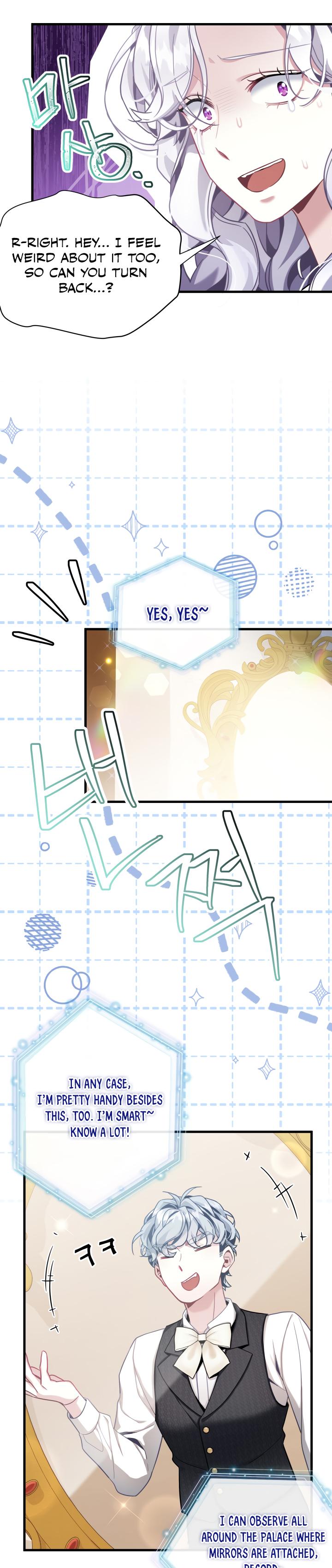 I’m Only a Stepmother, But My Daughter is Just So Cute! chapter 74 page 13