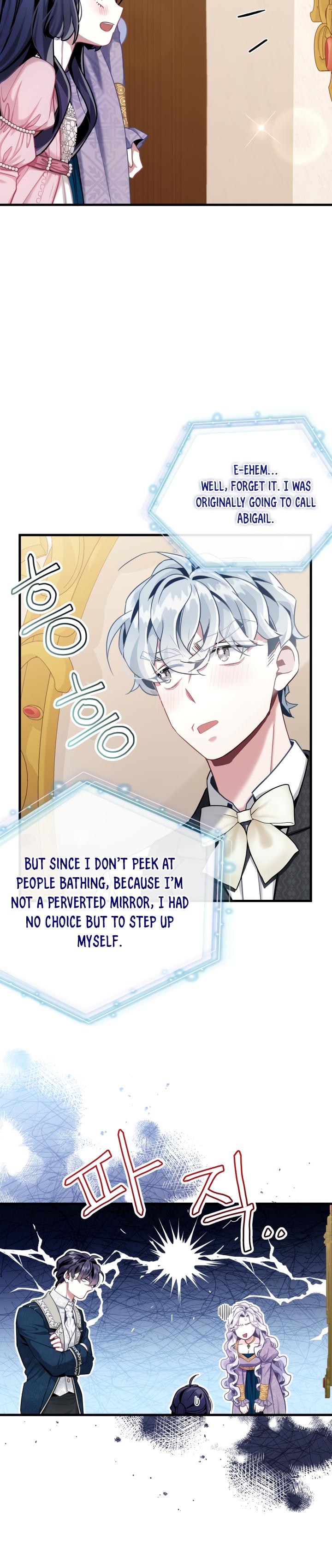 I’m Only a Stepmother, But My Daughter is Just So Cute! chapter 74 page 19