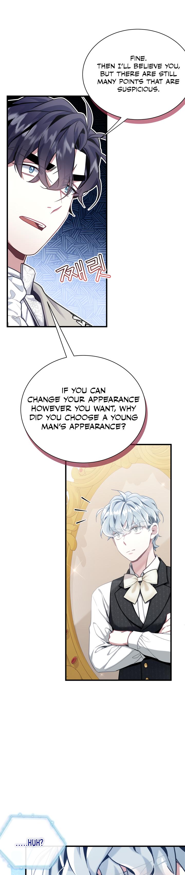 I’m Only a Stepmother, But My Daughter is Just So Cute! chapter 74 page 20