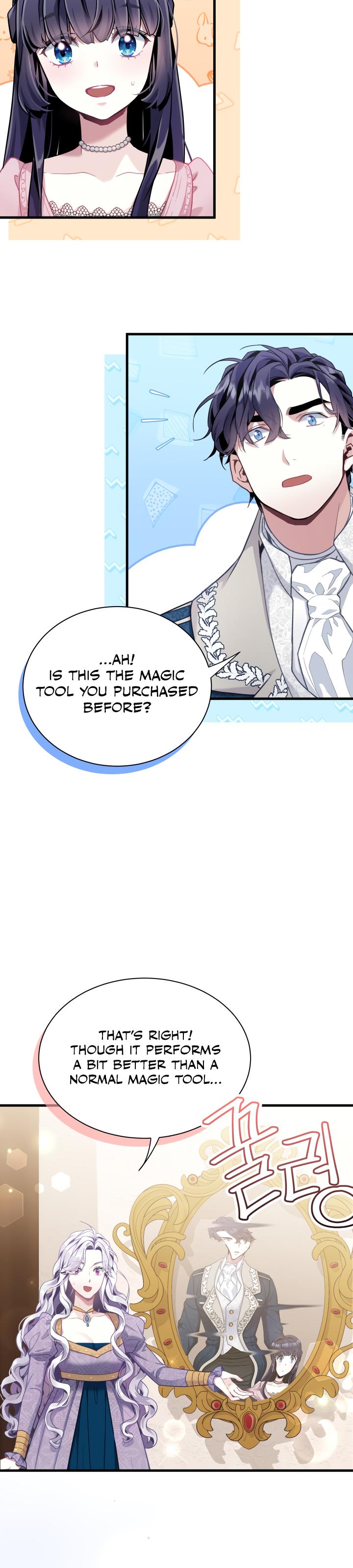 I’m Only a Stepmother, But My Daughter is Just So Cute! chapter 74 page 4