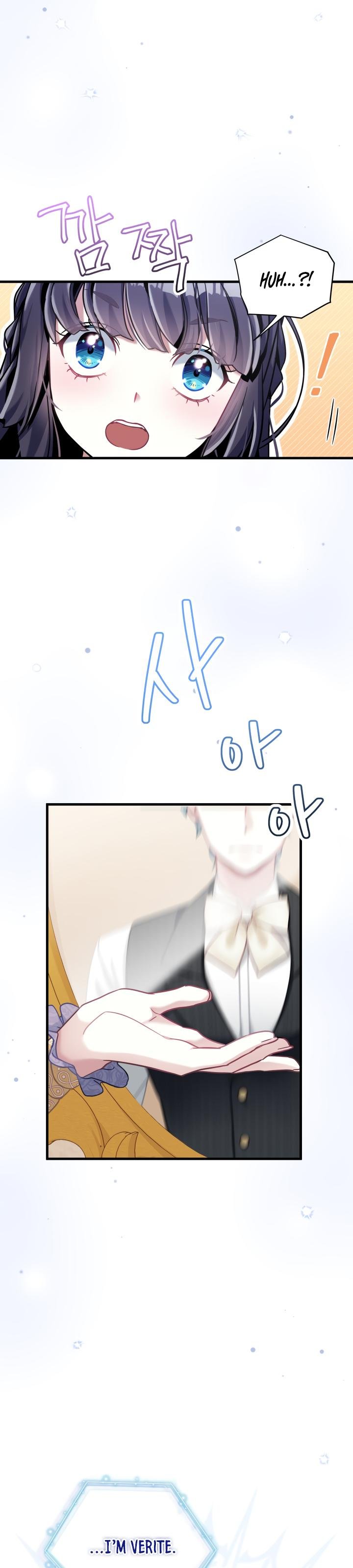 I’m Only a Stepmother, But My Daughter is Just So Cute! chapter 74 page 5