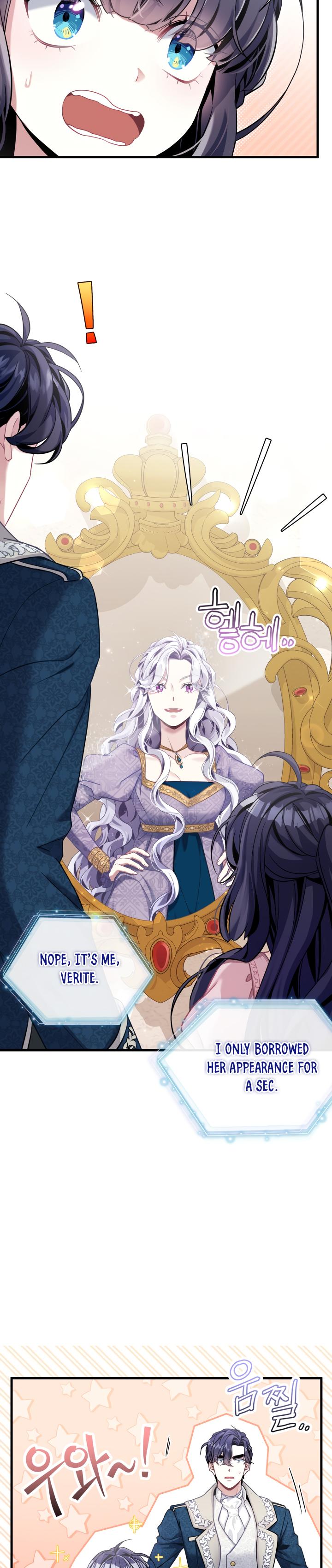 I’m Only a Stepmother, But My Daughter is Just So Cute! chapter 74 page 8