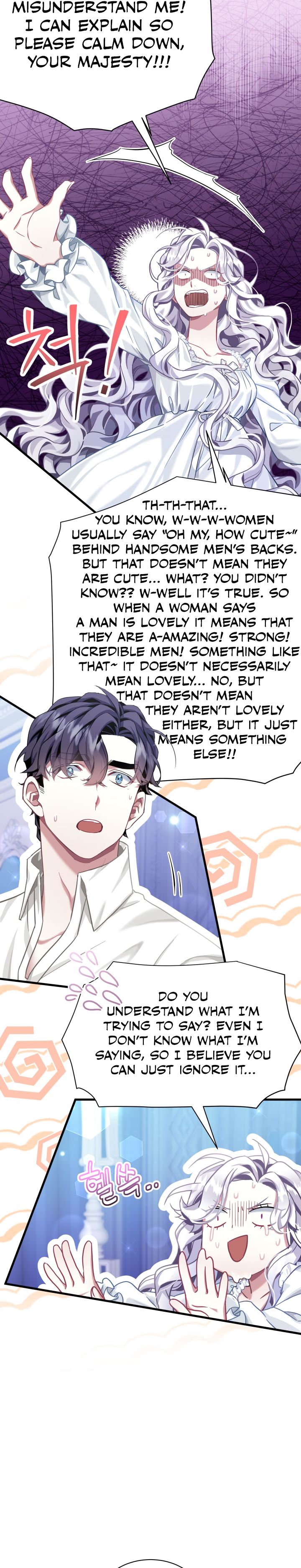 I’m Only a Stepmother, But My Daughter is Just So Cute! chapter 76 page 15