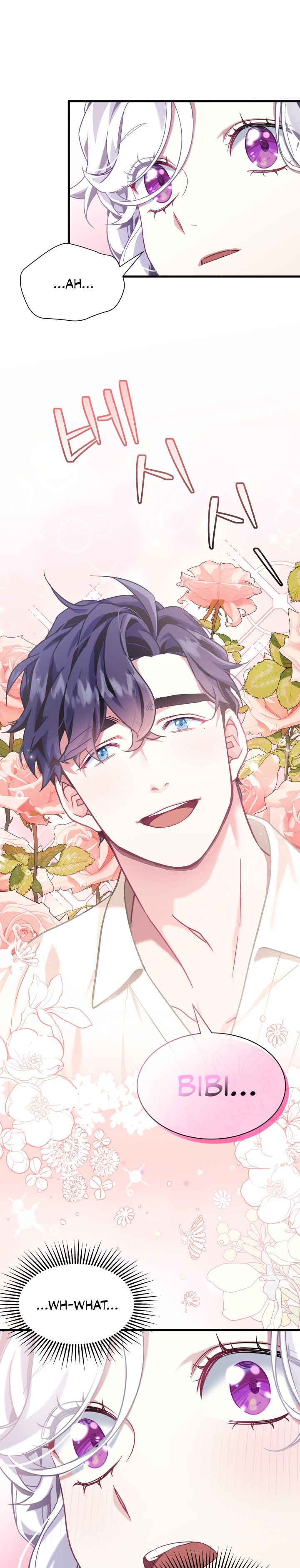 I’m Only a Stepmother, But My Daughter is Just So Cute! chapter 76 page 2