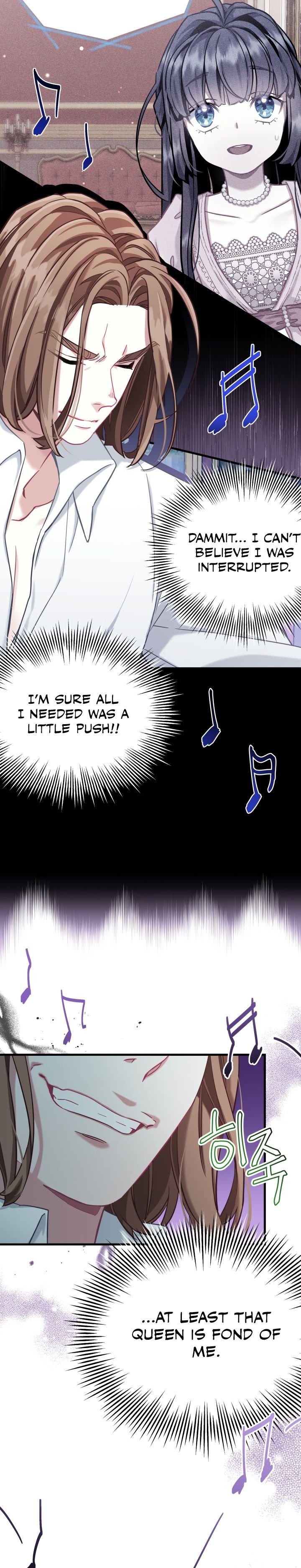 I’m Only a Stepmother, But My Daughter is Just So Cute! chapter 76 page 23