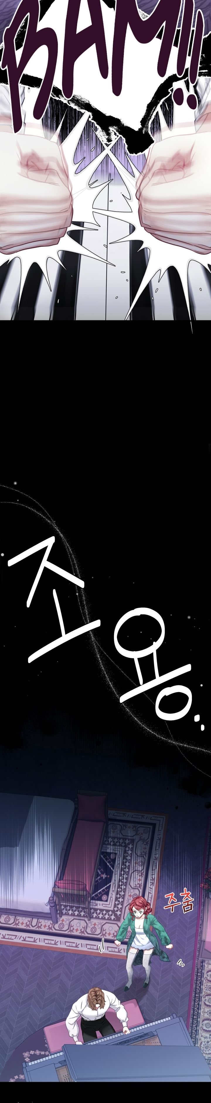 I’m Only a Stepmother, But My Daughter is Just So Cute! chapter 76 page 25