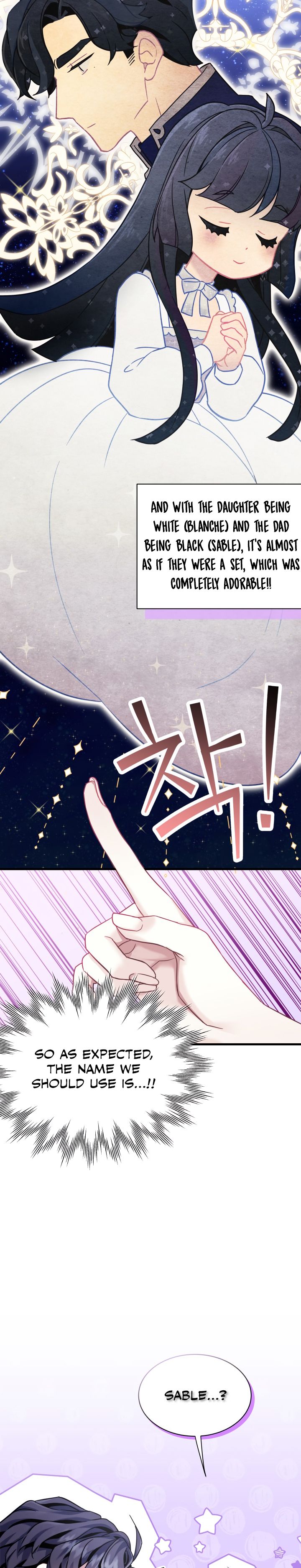 I’m Only a Stepmother, But My Daughter is Just So Cute! chapter 76 page 7