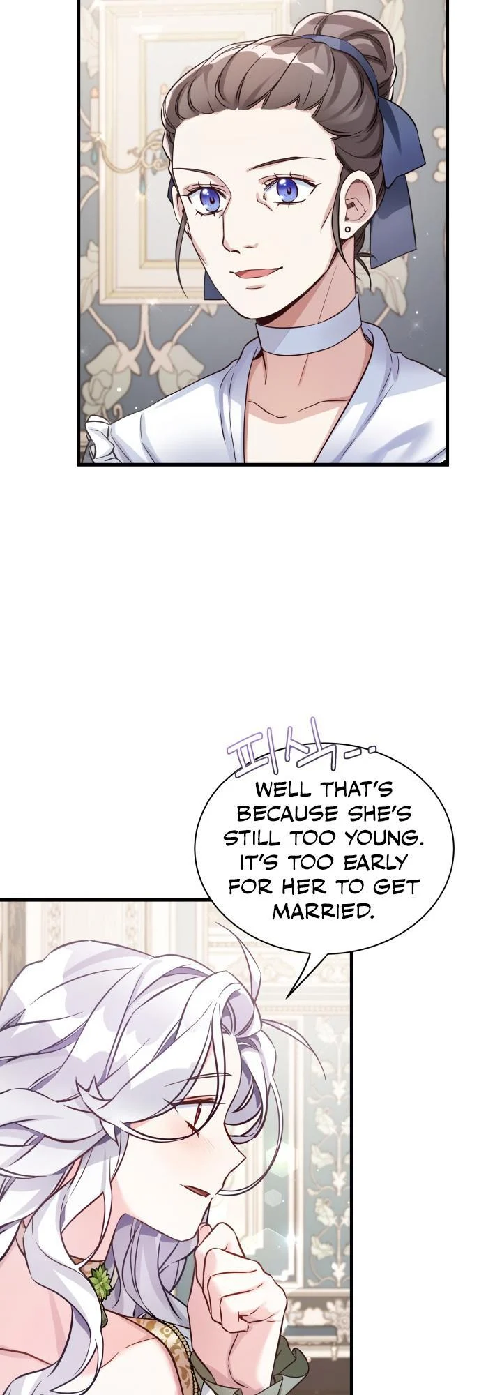 I’m Only a Stepmother, But My Daughter is Just So Cute! chapter 77 page 12