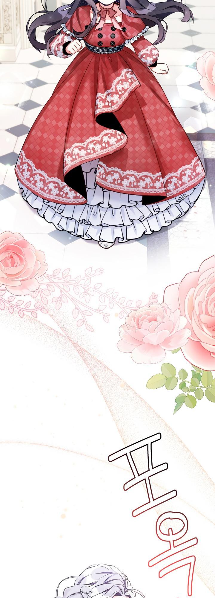 I’m Only a Stepmother, But My Daughter is Just So Cute! chapter 77 page 20