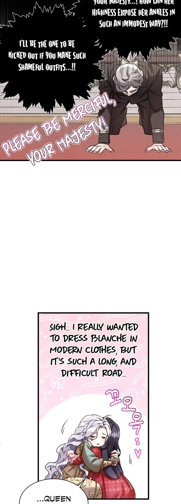 I’m Only a Stepmother, But My Daughter is Just So Cute! chapter 77 page 23