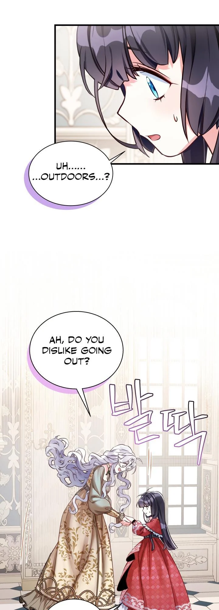 I’m Only a Stepmother, But My Daughter is Just So Cute! chapter 77 page 25