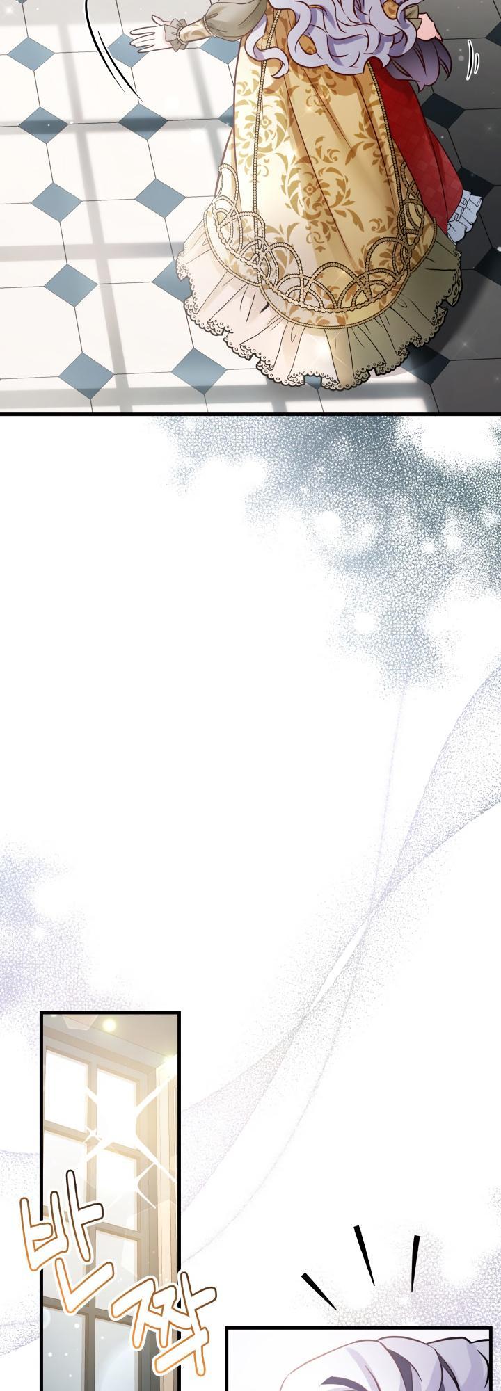 I’m Only a Stepmother, But My Daughter is Just So Cute! chapter 77 page 33