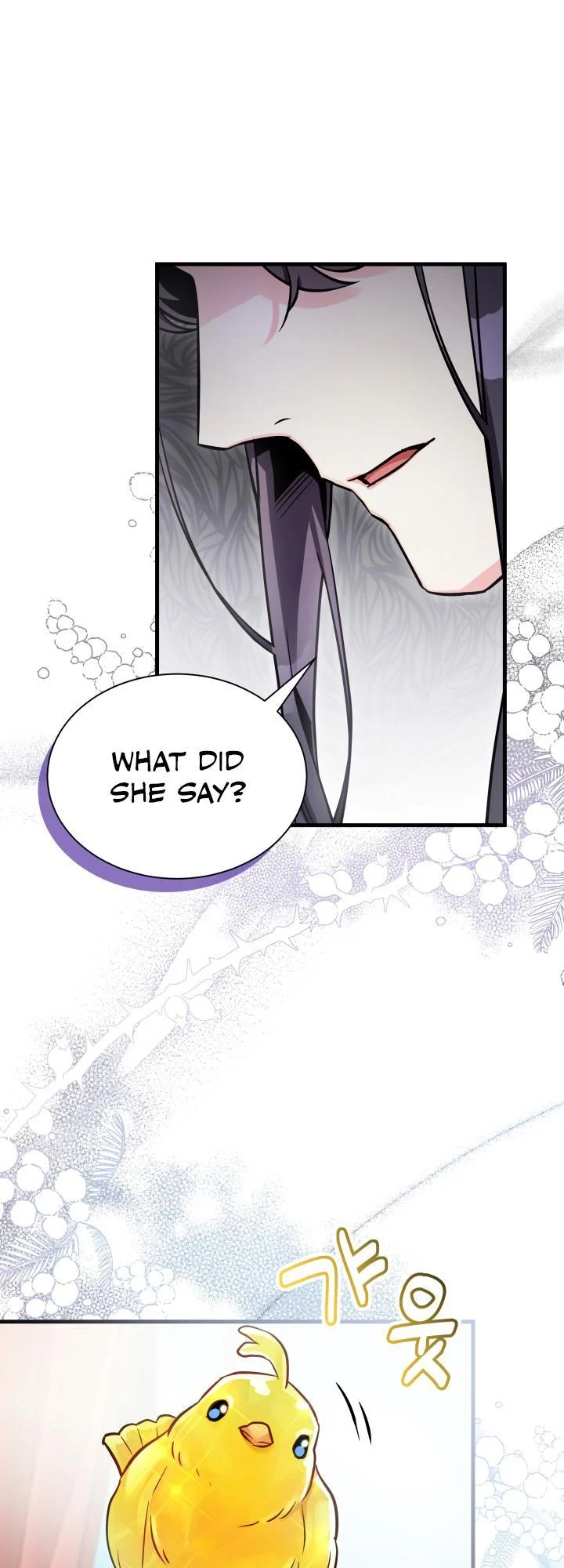 I’m Only a Stepmother, But My Daughter is Just So Cute! chapter 77 page 45