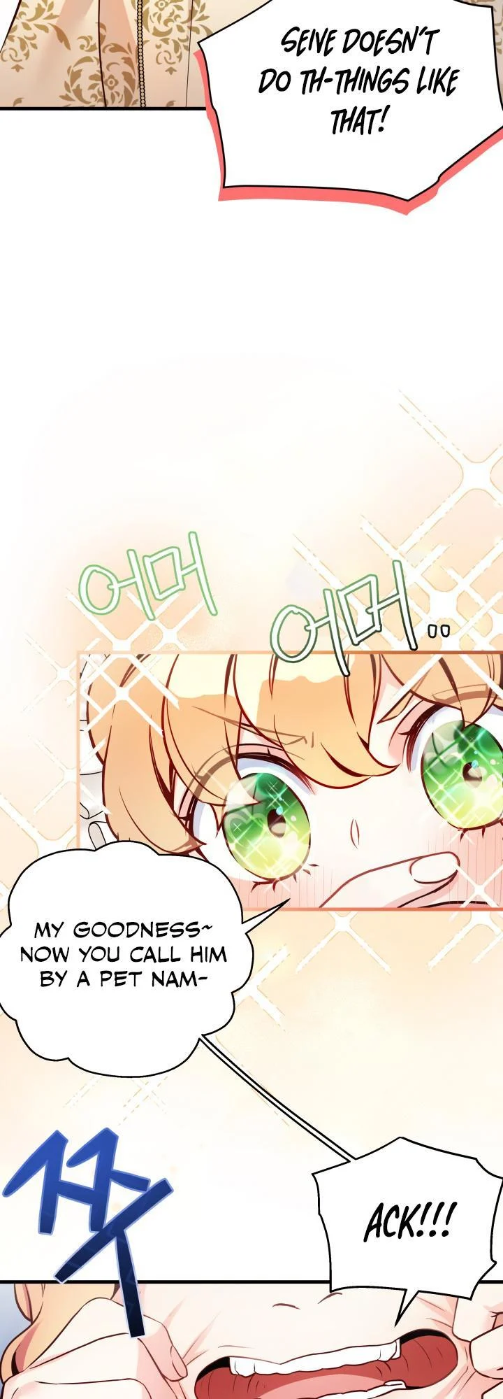 I’m Only a Stepmother, But My Daughter is Just So Cute! chapter 77 page 5