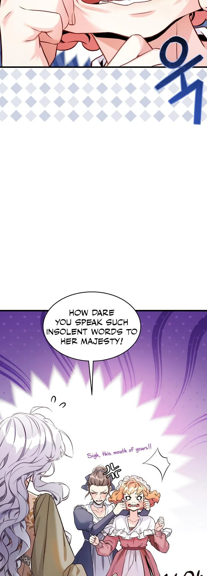 I’m Only a Stepmother, But My Daughter is Just So Cute! chapter 77 page 6