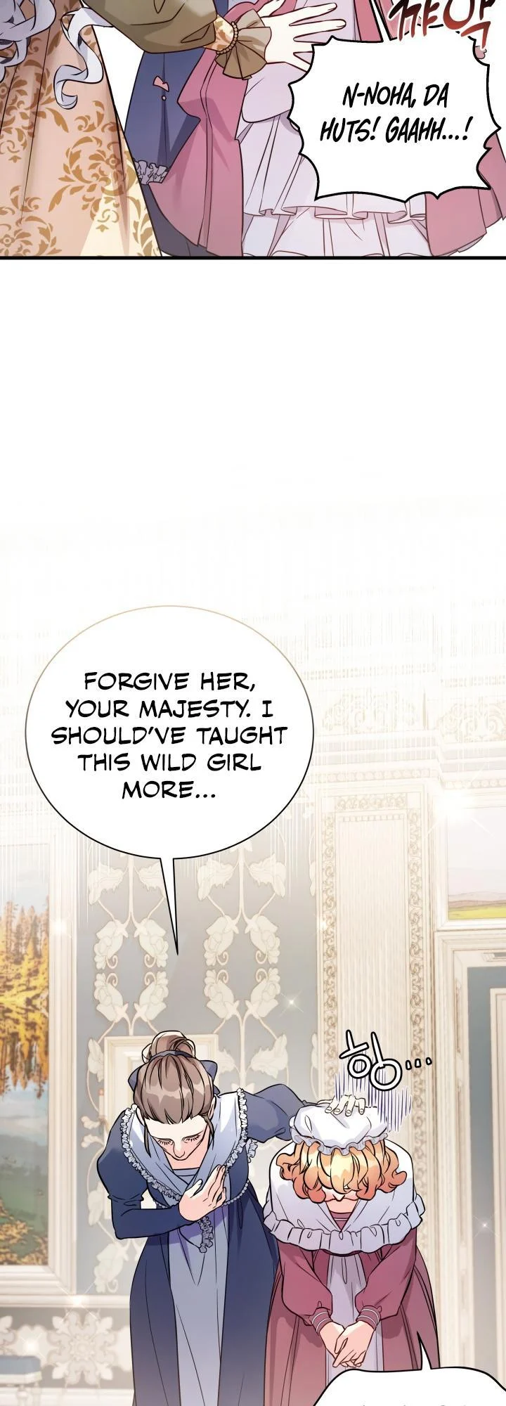 I’m Only a Stepmother, But My Daughter is Just So Cute! chapter 77 page 7